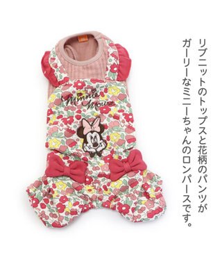 PET PARADISE 犬の服 犬 服 秋冬 ディズニー ミニーマウス ロンパース 【小型犬】 花柄 赤