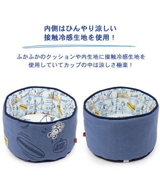PET PARADISE スヌーピー クール カップ カドラー ベッド（55×25ｃｍ） 紺（ネイビー・インディゴ）
