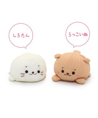 Mother garden しろたん ちりめん お手玉 マスコット 《しろたん/らっこいぬ》単品 らっこいぬ