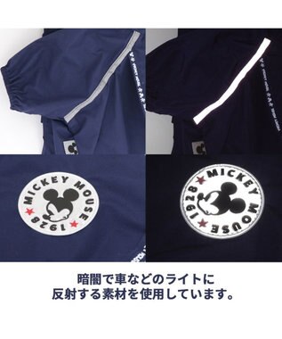 PET PARADISE 犬 服 ディズニー ミッキーマウス レインジャケット 〔中型犬〕 犬服 犬の服 犬 服 ペットウエア ペットウェア ドッグウエア ドッグウェア 紺（ネイビー・インディゴ）