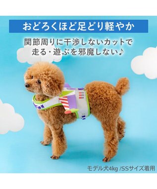 PET PARADISE ディズニー トイ・ストーリー バズ ベストハーネス Ｓ マルチカラー