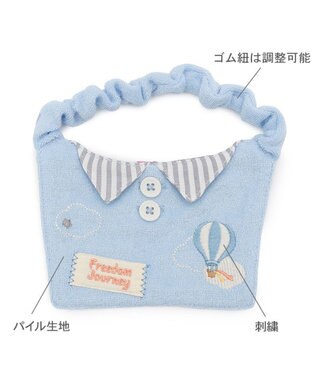 PET PARADISE ペットパラダイス やさしい スタイ 《気球柄》 中型犬 ライトブルー