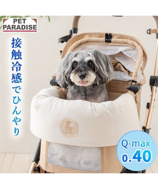  ペットパラダイス くまちゃん クール カート用 クッション 《アイス柄》