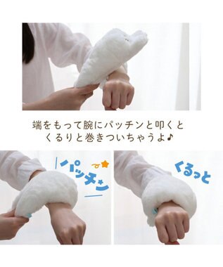 Mother garden しろたん パッチンくるっとマスコット 《王冠しろたん》 単品 王冠しろたん