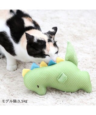 PET PARADISE 猫 おもちゃ メッシュ トイ 恐竜 恐竜