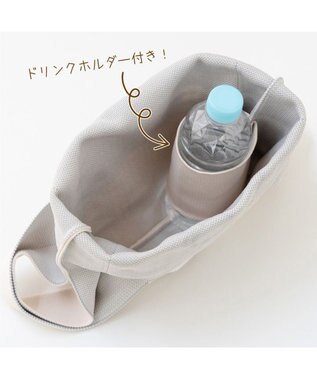 Mother garden しろたん ニット マルシェバッグ 0