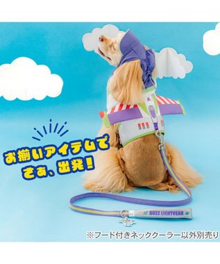 PET PARADISE ディズニー トイ・ストーリー バズ 保冷付き帽子 ＳＭ 中型犬 パープル
