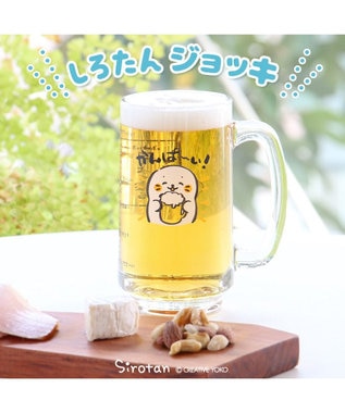 Mother garden しろたん ジョッキ 350mL 《かんぱ～い！》 単品