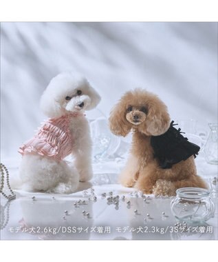 PET PARADISE cherircouture シャーリング キャミソール 《ピンク》 小型犬 ピンク