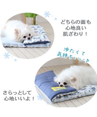 PET PARADISE ディズニー トイ・ストーリー クールロールマット (90×45cm) 紺（ネイビー・インディゴ）