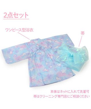 Mother garden マザーガーデン 2024 ワンピース 浴衣 《ユニコーン ミルキーウェイ柄》 100/110/120/130/140 ユニコーンミルキーウェイ柄