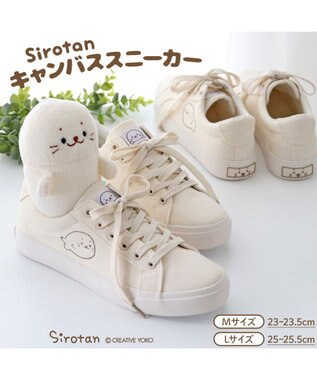 Mother garden しろたん キャンバススニーカー 《Mサイズ23.0～23.5cm/Lサイズ25.0～25.5cm》