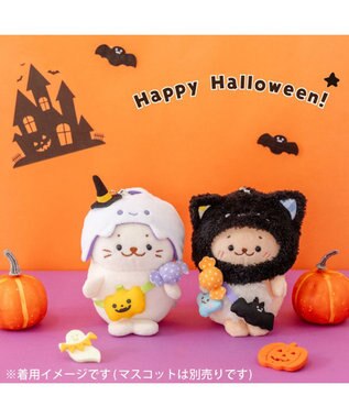 Mother garden ついてきちゃうしろたん ハロウィン小物 《くろねこ》 くろねこ