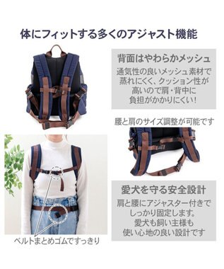 PET PARADISE ペットパラダイス キルティング ハグ＆リュック 《ネイビー》 L 小型犬 ネイビー