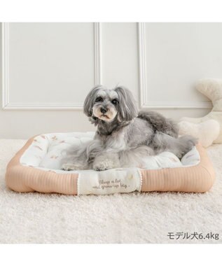 PET PARADISE ペットパラダイス くまさん カドラー 《おやすみ柄》 Ｌ モカ