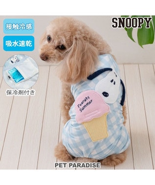 PET PARADISE スヌーピー ポケットクール ロンパース 《アイス柄》 小型犬