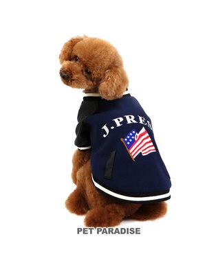  J.PRESS スタジャン スターズ＆ストライプス 小型犬