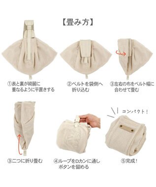 PET PARADISE ペットパラダイス ハグスリング メッシュ 《ベージュ》 S 超小型犬 約1.5～4㎏ ベージュ