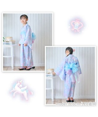 Mother garden マザーガーデン 2024 キッズ2WAY セパレート  浴衣 《野いちご 水彩柄》 110/120/130/140 野いちご水彩柄