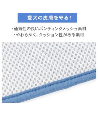 PET PARADISE ディズニー ドナルドダック リュックハーネス ３Ｓ ホワイト×ブルー