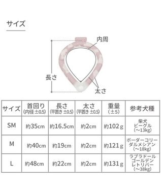 PET PARADISE ペットパラダイス 28℃クールリング  《いちご》 Ｌ 大型犬 いちご柄