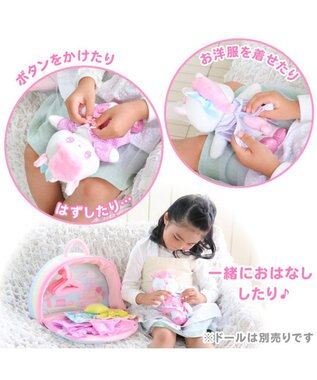 Mother garden マザーガーデン ドール着せ替え お洋服4点付き くものうえのレインボーきせかえハウス 単品 -