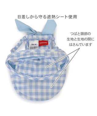 PET PARADISE ディズニー ミッキーマウス なかよし キャップ 《ブルー》 中型犬 ライトブルー