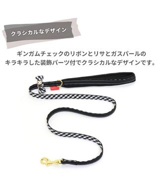 PET PARADISE リサとガスパール  反射リード 《ギンガムチェック》ＳＳ~Ｓ -