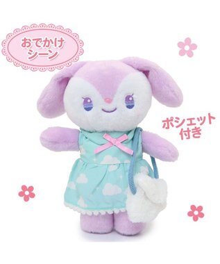 Mother garden ♪セット販売♪ くものうえのレインボーきせかえハウス&おしゃべりするマスコット ぷるねらちゃん