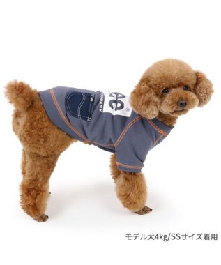 PET PARADISE Lee ステッチ トレーナー 《グレー》 小型犬 グレー
