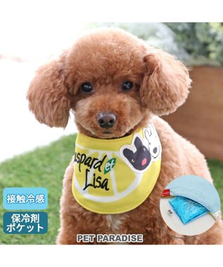  リサとガスパール レモン柄 クールネック バンダナ《保冷剤付き》【小型犬】