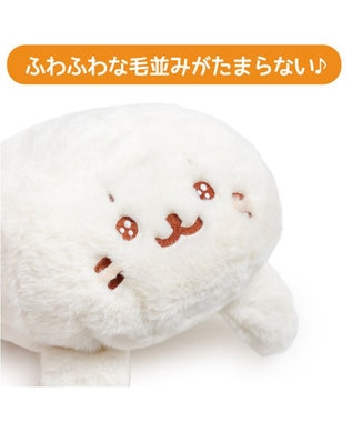 Mother garden しろたん 湯たんぽカバー 《うるうる顔》 単品 うるうる顔