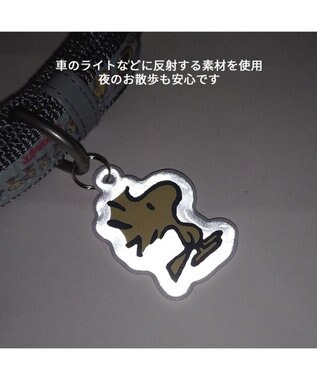 PET PARADISE スヌーピー 首輪 《 ビーグルスカウト》 ＳＳ 小型犬 ビーグルスカウト