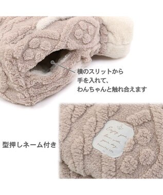 PET PARADISE ペットパラダイス 犬たんぽ  遠赤外線《アラン柄》 40×48cm アラン柄
