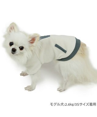 PET PARADISE ペットパラダイス ワンダフルストレッチ ポケット トレーナー 小型犬 ホワイト