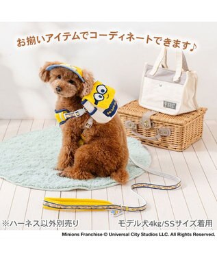 PET PARADISE ミニオン ボブ柄 リュックハーネス ３Ｓ ホワイト×イエロー