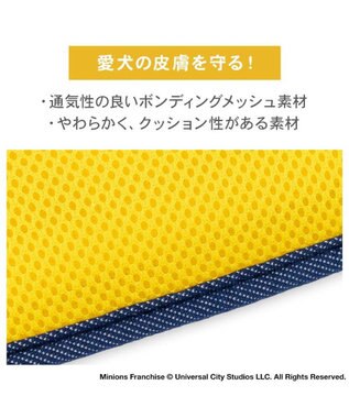 PET PARADISE ミニオン ボブ柄 リュックハーネス ３Ｓ ホワイト×イエロー