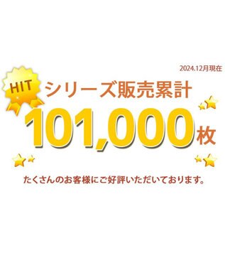 PET PARADISE ディズニー 101匹わんちゃん サーモキープ Tシャツ 《パステル》 小型犬 ホワイト