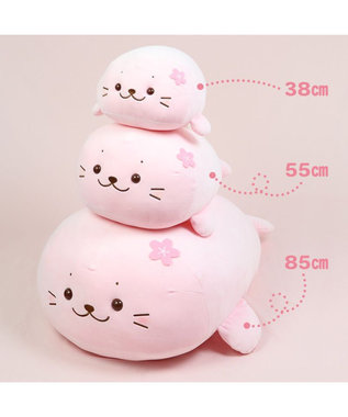 Mother garden しろたん 桜色 ふわもち 抱き枕 ぬいぐるみ 小 55cm -