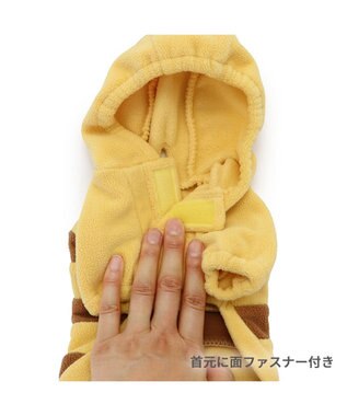 PET PARADISE ペットパラダイス 蜂 なりきりパーカー 中型犬  大型犬 黄