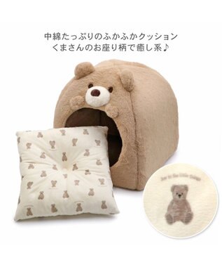 PET PARADISE ペットパラダイス くまちゃん ハウス 《お座り柄》 ブラウン