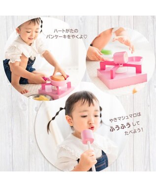 Mother garden マザーガーデン 木のおままごと 野いちご プレミアムＢＯＸ 《アウトドアセット》 ピンク（淡）