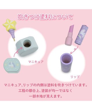 Mother garden マザーガーデン スウィートストロベリー ティアラドレッサー ホワイト