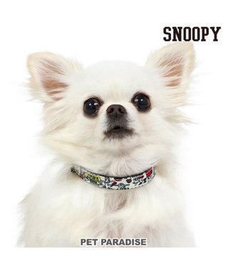PET PARADISE スヌーピー 首輪  《ペア柄》 ＳＳ -