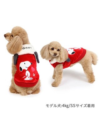 PET PARADISE スヌーピー 襟耳付きベスト 《ラブ》 小型犬 赤