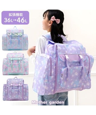 Mother garden マザーガーデン  ネット店限定 ユニコーン トラベル リュック 《ミルキーウェイ柄》 ミルキーウェイ柄