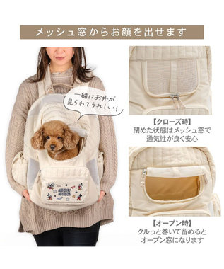 PET PARADISE ディズニー ミッキーマウス 刺繍 リュック アイボリー