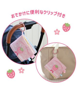 Mother garden 0.5歳からの布のおもちゃ マザーガーデン スウィートカフェブック スウィートカフェブック