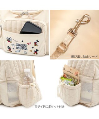 PET PARADISE ディズニー ミッキーマウス 刺繍 リュック アイボリー