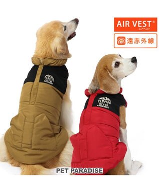 PET PARADISE ペットパラダイス 遠赤外線 エアベスト  《レッド》 中型犬 大型犬 レッド